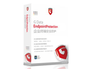 g data endpoint protection business企業級安全解決方案專業版（5-50用戶，3年升級服務）
